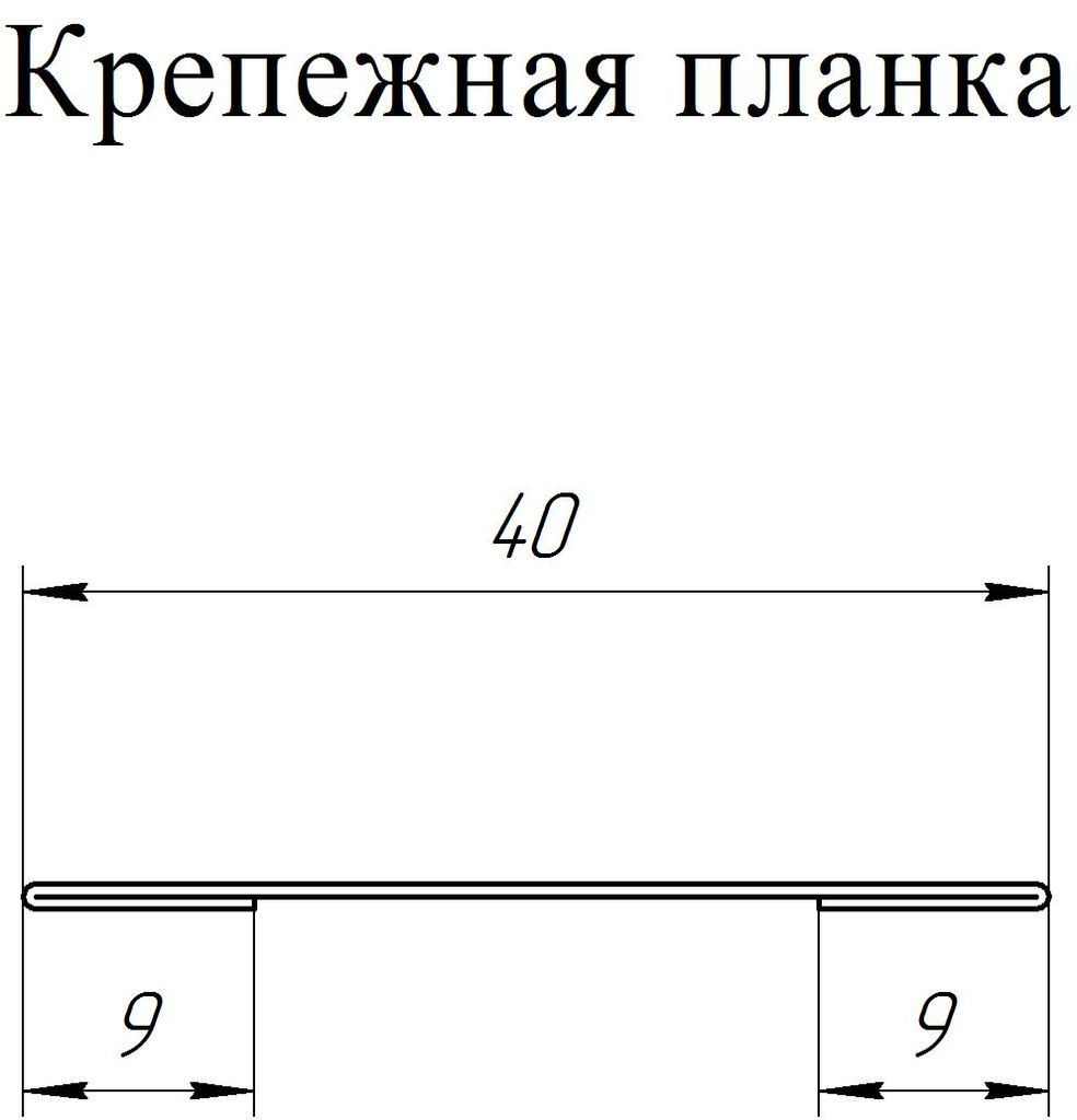 Чертеж купить в Санкт-Петербурге Чертеж