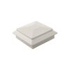 Комплект Ограждение NUSADUA BOX WHITE секция 1мп купить в Санкт-Петербурге