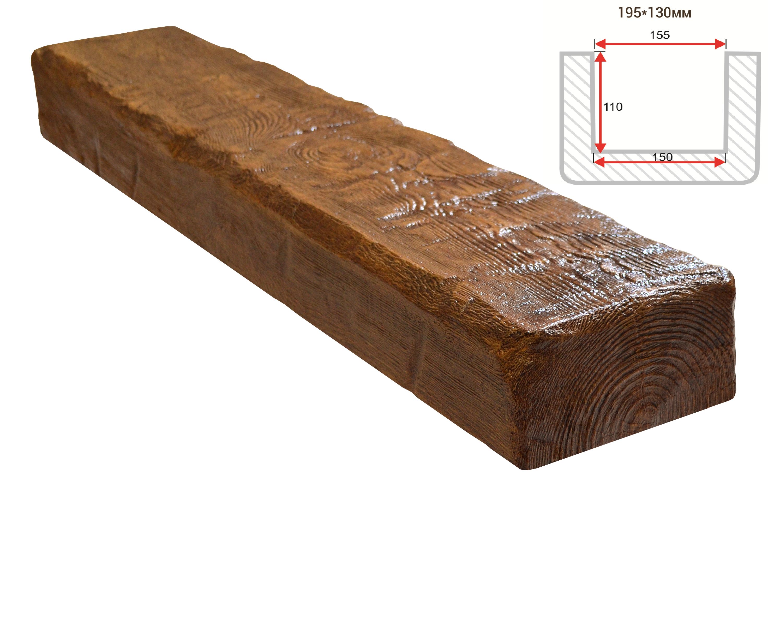 Декоративная балка "Рустик" 195х130 мм дуб