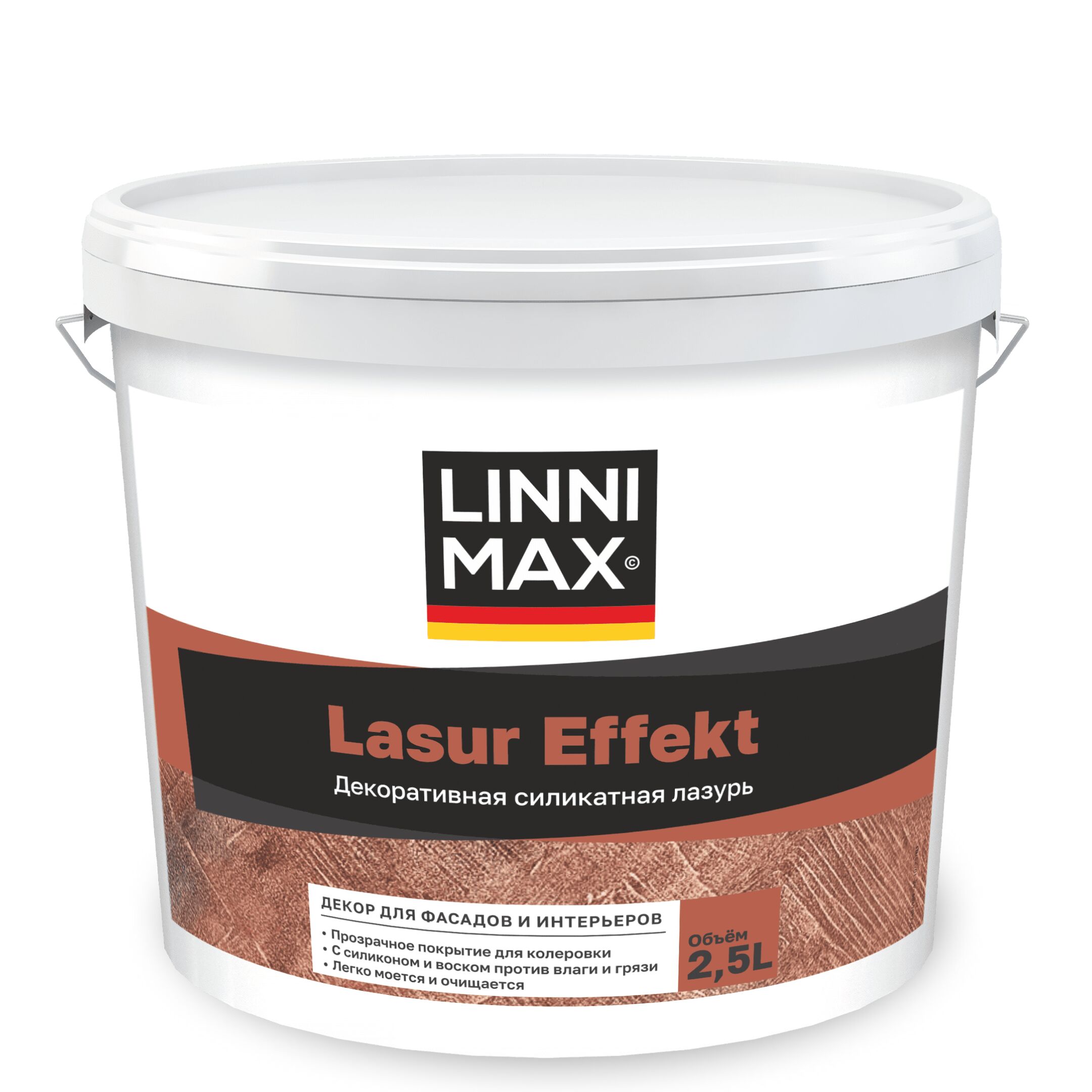 Lasur Effect matt 2,5л Декоративное лессирующее покрытие LINNIMAX, Lasur Effect matt 2,5л Декоративное лессирующее покрытие LINNIMAX купить в Санкт-Петербурге Lasur Effect matt 2,5л Декоративное лессирующее покрытие LINNIMAX, Lasur Effect matt 2,5л Декоративное лессирующее покрытие LINNIMAX