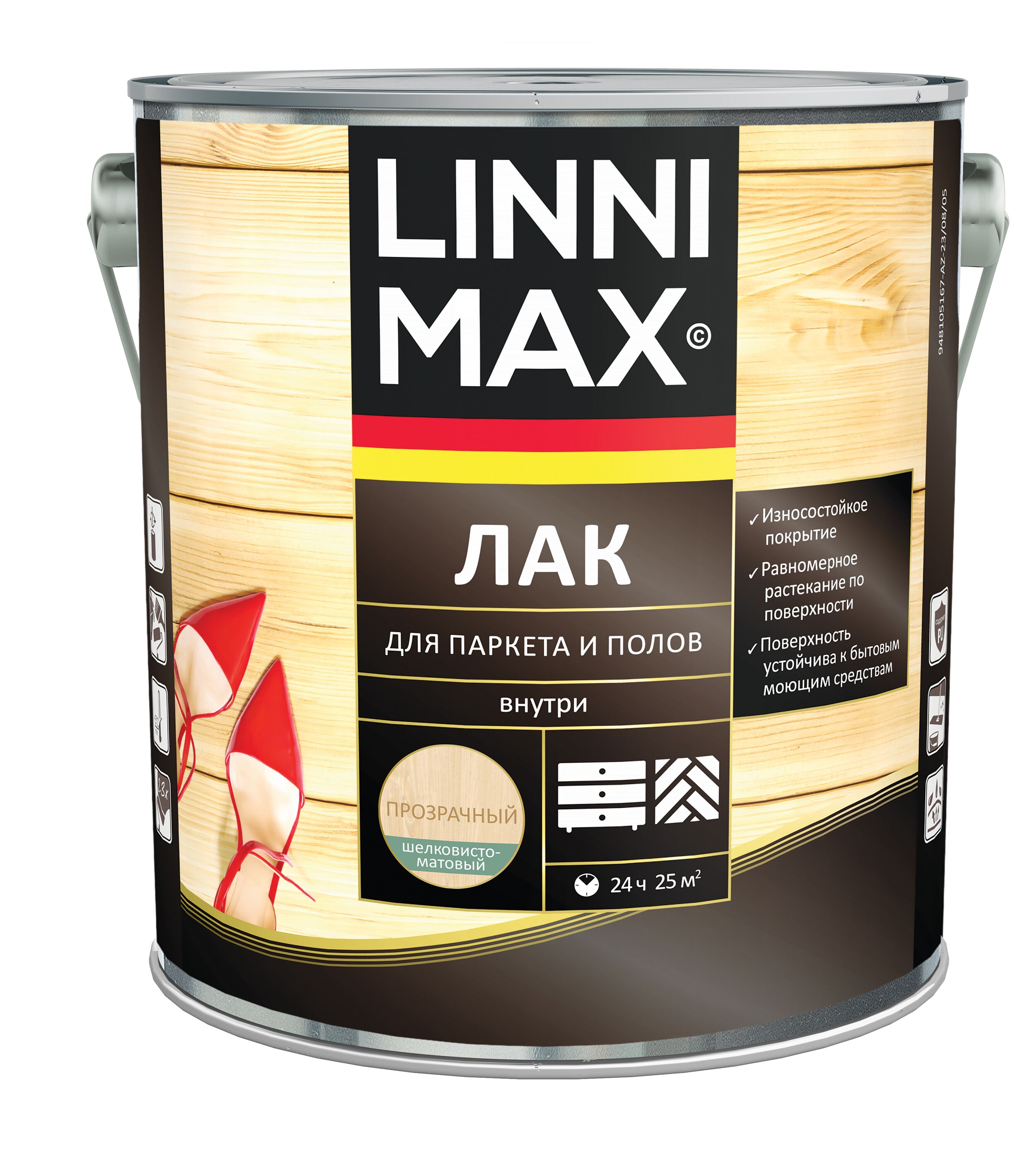 Лак для паркета и полов шелковисто-матовый 2,5л Лак алкидно-уретановый LINNIMAX, Лак для паркета и полов шелковисто-матовый 2,5л Лак алкидно-уретановый LINNIMAX купить в Санкт-Петербурге Лак для паркета и полов шелковисто-матовый 2,5л Лак алкидно-уретановый LINNIMAX, Лак для паркета и полов шелковисто-матовый 2,5л Лак алкидно-уретановый LINNIMAX
