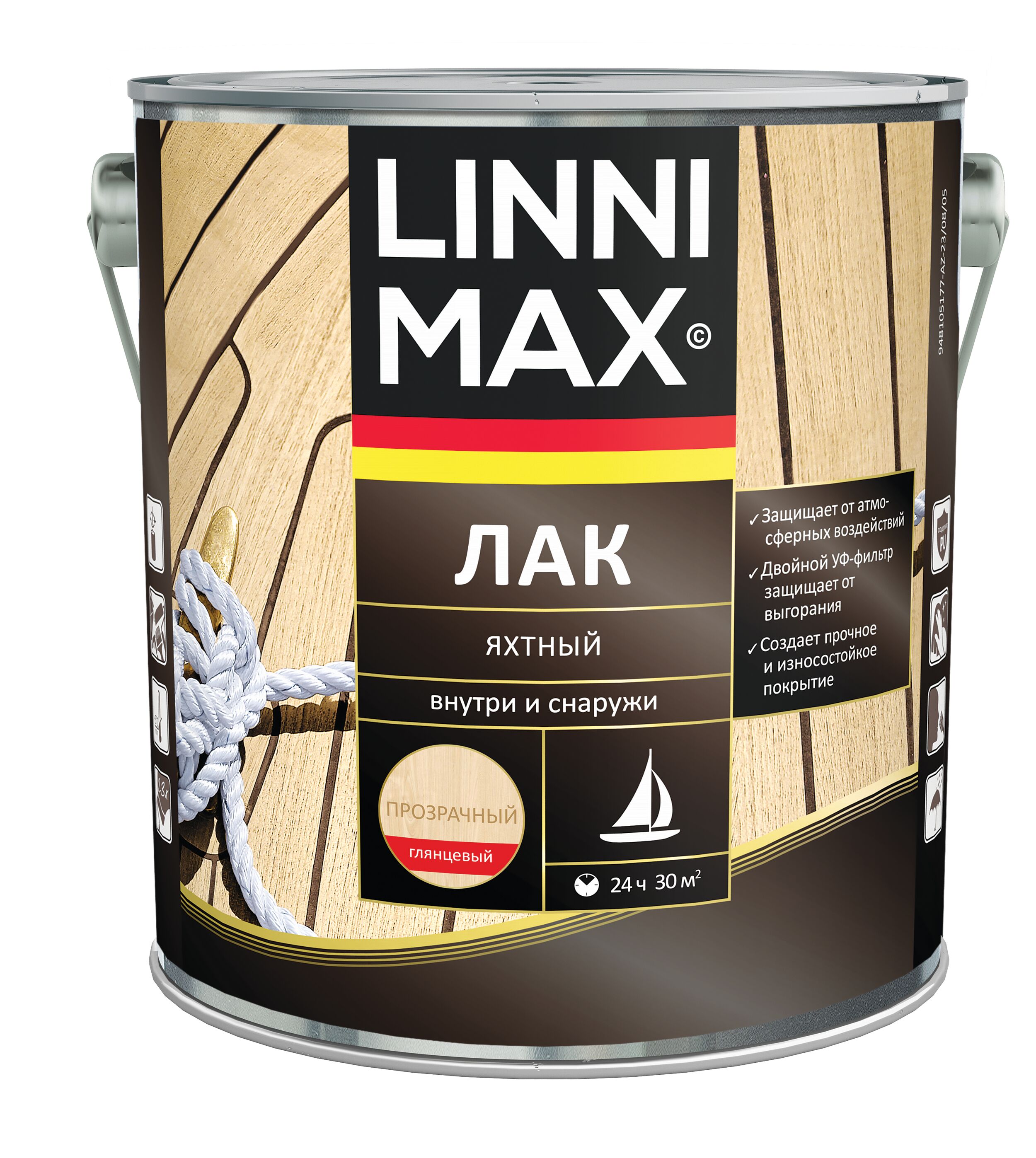 Лак Яхтный глянцевый 2,5л алкидно-уретановый LINNIMAX, Лак Яхтный глянцевый 2,5л алкидно-уретановый LINNIMAX купить в Санкт-Петербурге Лак Яхтный глянцевый 2,5л алкидно-уретановый LINNIMAX, Лак Яхтный глянцевый 2,5л алкидно-уретановый LINNIMAX