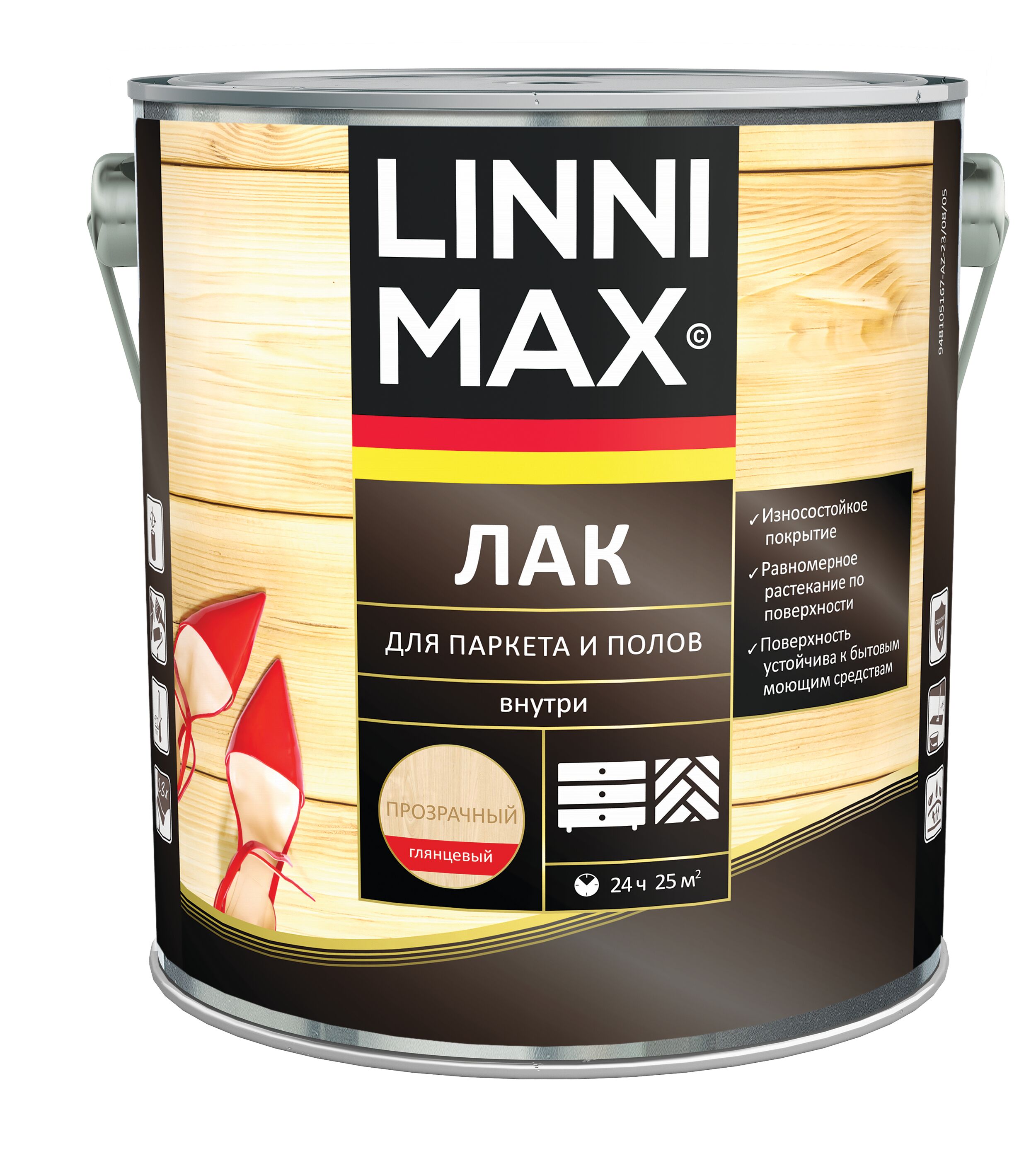 Лак для паркета и полов глянцевый 2,5л алкидно-уретановый LINNIMAX, Лак для паркета и полов глянцевый 2,5л алкидно-уретановый LINNIMAX купить в Санкт-Петербурге Лак для паркета и полов глянцевый 2,5л алкидно-уретановый LINNIMAX, Лак для паркета и полов глянцевый 2,5л алкидно-уретановый LINNIMAX