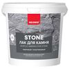 NEOMID stone 1л лак по камню водорастворимый готовый