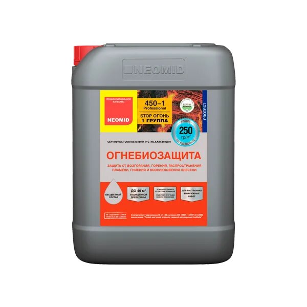 NEOMID 450 I группа 10кг огнебиозащитный состав готовый бесцветный, бесцветный купить в Санкт-Петербурге NEOMID 450 I группа 10кг огнебиозащитный состав готовый бесцветный, бесцветный