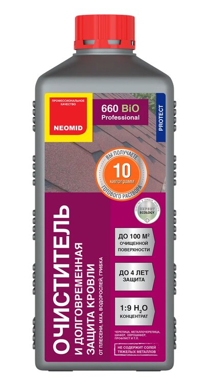 NEOMID 660 1кг моющее средство для кровли концентрат 1:9, бесцветный купить в Санкт-Петербурге NEOMID 660 1кг моющее средство для кровли концентрат 1:9, бесцветный