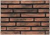BrickWell плитка 290х40х20 Серия Traditional Кирпичный ригель