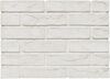 BrickWell плитка 210х50х15 Серия Simple Ультрабелый