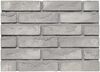 BrickWell плитка 210х65х15 Серия Classic Серый опал WDF
