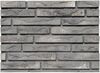 BrickWell плитка 290х50х20 Серия Classic Базальтовый