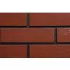 КЕРАМИН Плитка фасадная "под кирпич" 245*66*7,5мм АМСТЕРДАМ2 гладкий 52 шт/м2/34 шт/уп купить в Санкт-Петербурге