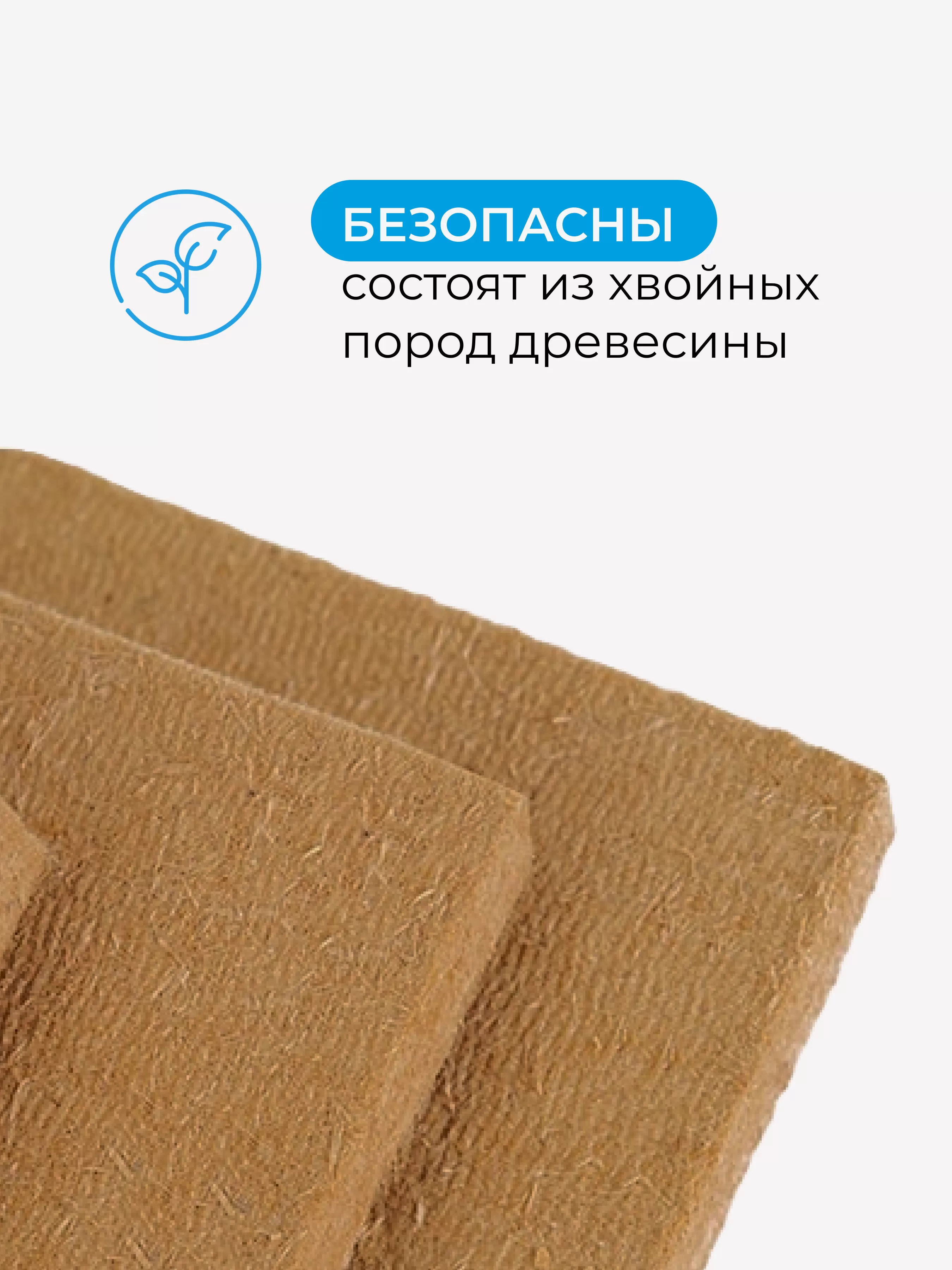 МДВП АкустиКНАУФ 12х600х1250мм/8шт./6м2/0.072м3 купить в Санкт-Петербурге МДВП АкустиКНАУФ 12х600х1250мм/8шт./6м2/0.072м3