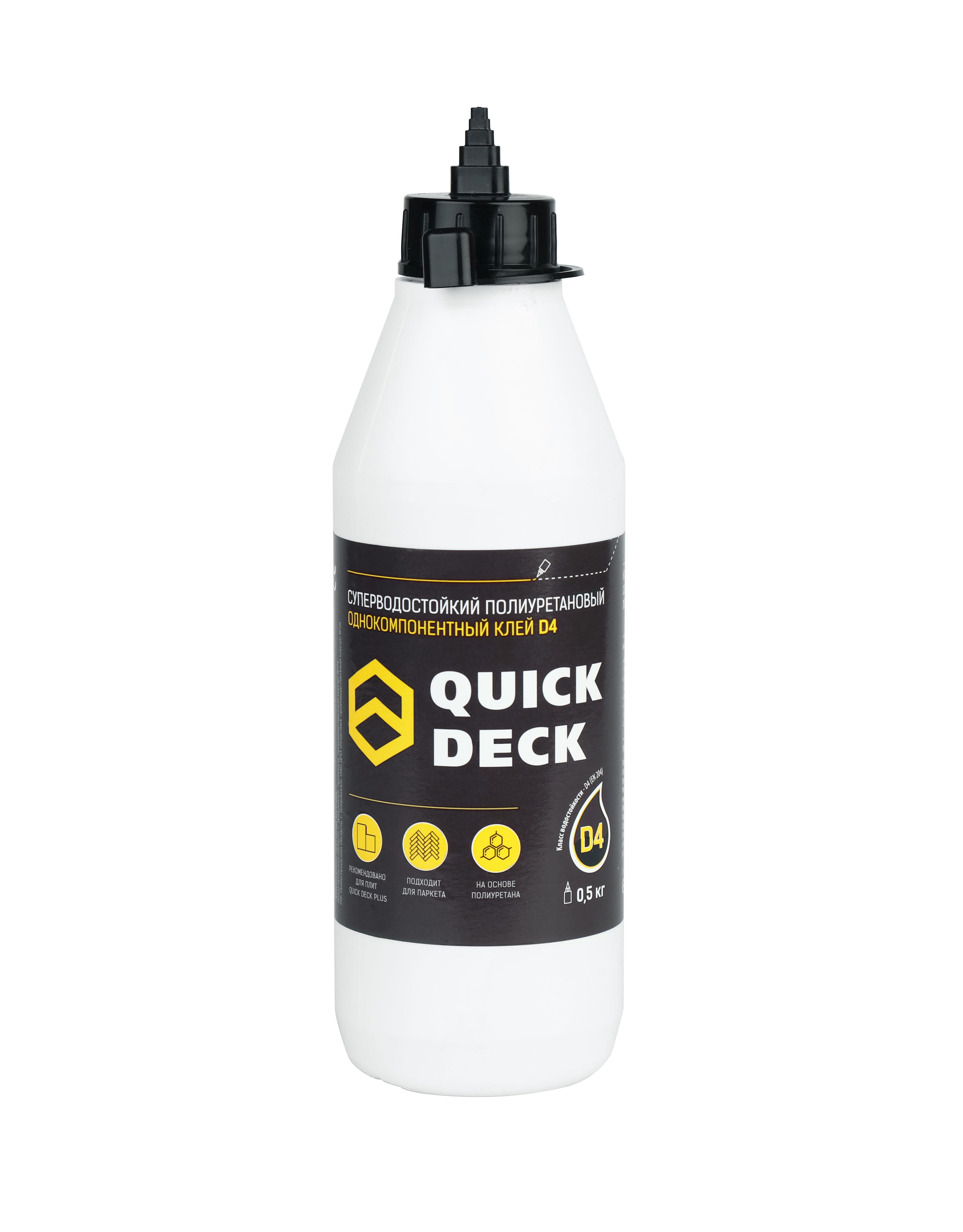 Клей суперводостойкий QUICK DECK D4