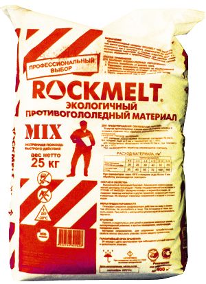 ROCKMELT MIX, ПГМ ROCKMELT MIX