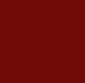 Sale Конек полукруглый Scandinavia 0.48мм RR28 PEДлина изделия 2,1м, красный глянцевый