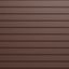 Шоколадно-коричневый 8017