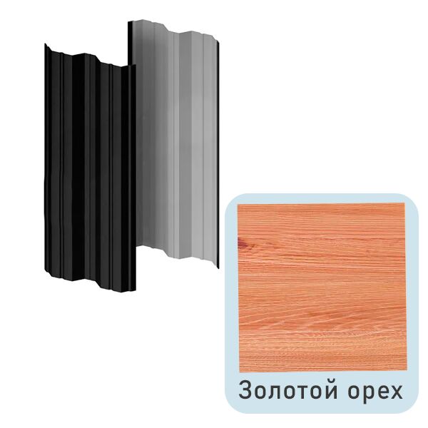 Штакетник МП М-111-Т прямой 0.45мм Ecosteel Texture {длины по списку}, Золотой орех купить в Санкт-Петербурге Штакетник МП М-111-Т прямой 0.45мм Ecosteel Texture {длины по списку}, Золотой орех