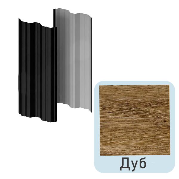 Штакетник МП М-111-Т прямой 0.45мм Ecosteel Texture {длины по списку}, Дуб купить в Санкт-Петербурге Штакетник МП М-111-Т прямой 0.45мм Ecosteel Texture {длины по списку}, Дуб