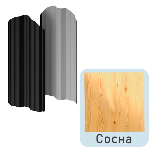 Штакетник МП М-111-О фигурный 0.50мм Ecosteel Texture {длины по списку}, Сосна купить в Санкт-Петербурге Штакетник МП М-111-О фигурный 0.50мм Ecosteel Texture {длины по списку}, Сосна