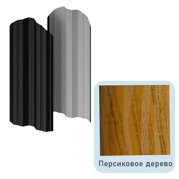 Штакетник МП М-111-О фигурный 0.50мм Ecosteel Texture {длины по списку}, Персиковое дерево купить в Санкт-Петербурге Штакетник МП М-111-О фигурный 0.50мм Ecosteel Texture {длины по списку}, Персиковое дерево