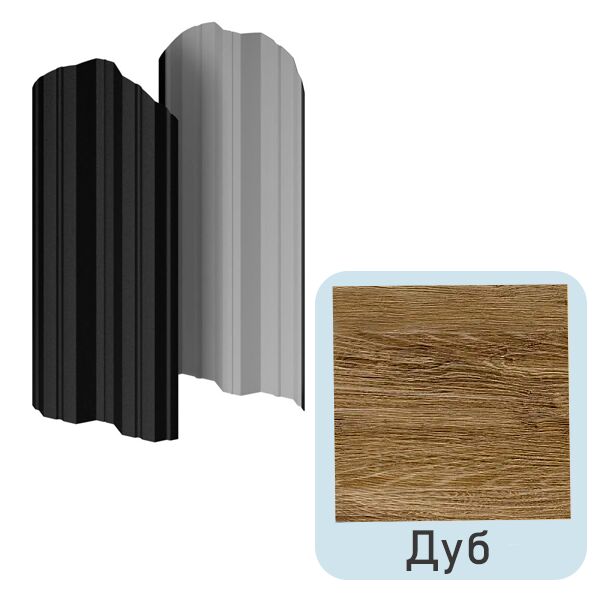 Штакетник МП М-111-О фигурный 0.45мм Ecosteel Texture {длины по списку}, Дуб купить в Санкт-Петербурге Штакетник МП М-111-О фигурный 0.45мм Ecosteel Texture {длины по списку}, Дуб