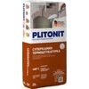 PLITONIT СуперКамин ТермоШтукатурка белая -25 для отделки печей и каминов