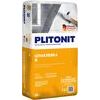 PLITONIT К белая -20 шпаклевка цементнаяPLITONIT Т1+ -4 штукатурка  