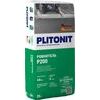PLITONIT Р200 -25 ровнитель износостойкий, высокопрочный для грубого выравнивания 