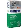 PLITONIT Universal -20 ровнитель быстротвердеющий, самовыравнивающийся, для грубого и финишного выравнивания 