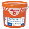 Alpina EXPERT Strukturputz R20 / Штукатурка К20 короед, 2,5 л 