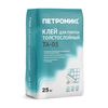 Петромикс Клей для плитки толстослойный ТА-05