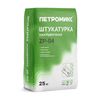 Петромикс Штукатурка накрывочная ZP-04 