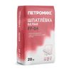Петромикс Шпатлёвка белая FP-04 белая