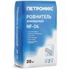 NF-06 Ровнитель финишный ПЕТРОМИКС 20 кг мешок