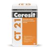 CT 21/25 кг Ceresit клей для кладки блоков из ячеиCTого бетона