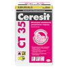 СТ 35/25 кг Ceresit штукатурка минеральная короед 2,5 под окраску