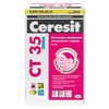 СТ 35/25 кг Ceresit штукатурка минеральная короед 2,5 под окраску ЗИМА
