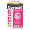 CT 137/25 кг Ceresit штукатурка камешковая 2,5 под окраску