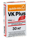 VK plus . А Кладочный раствор для облицовочного кирпича, алебастрово-белый