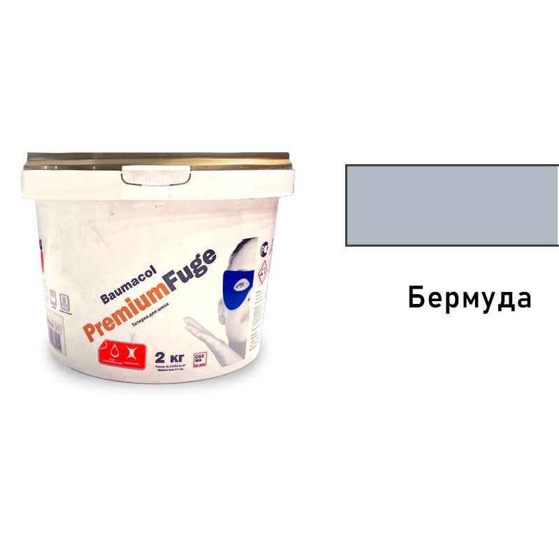 Baumit Baumacol PremiumFuge 2кг Затирка для швов эластичная бермуда, Бермуда