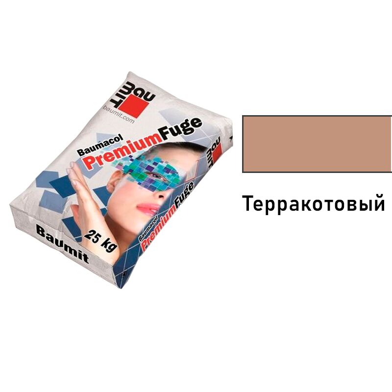 Baumacol PremiumFuge 25кг Затирка для швов терракотовый/terracotta 25 кг, Baumit Baumacol PremiumFuge 25кг Затирка для швов эластичная терракотовый купить в Санкт-Петербурге Baumacol PremiumFuge 25кг Затирка для швов терракотовый/terracotta 25 кг, Baumit Baumacol PremiumFuge 25кг Затирка для швов эластичная терракотовый