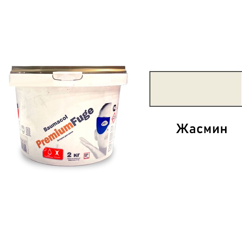 Baumit Baumacol PremiumFuge 2кг Затирка для швов эластичная жасмин, Baumit Baumacol PremiumFuge 2кг Затирка для швов эластичная жасмин купить в Санкт-Петербурге Baumit Baumacol PremiumFuge 2кг Затирка для швов эластичная жасмин, Baumit Baumacol PremiumFuge 2кг Затирка для швов эластичная жасмин