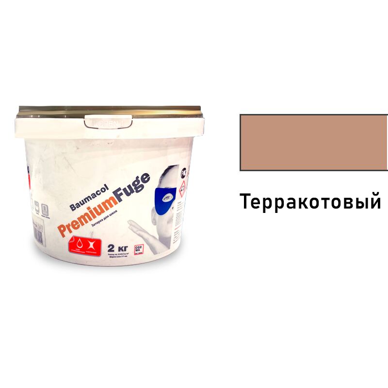 Baumit Baumacol PremiumFuge 2кг Затирка для швов эластичная терракотовый, Baumit Baumacol PremiumFuge 2кг Затирка для швов эластичная терракотовый купить в Санкт-Петербурге Baumit Baumacol PremiumFuge 2кг Затирка для швов эластичная терракотовый, Baumit Baumacol PremiumFuge 2кг Затирка для швов эластичная терракотовый