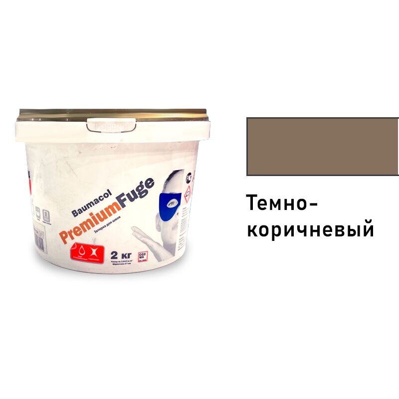 Baumit Baumacol PremiumFuge 2кг Затирка для швов эластичная темно-коричневый, Baumit Baumacol PremiumFuge 2кг Затирка для швов эластичная темно-коричневый купить в Санкт-Петербурге Baumit Baumacol PremiumFuge 2кг Затирка для швов эластичная темно-коричневый, Baumit Baumacol PremiumFuge 2кг Затирка для швов эластичная темно-коричневый