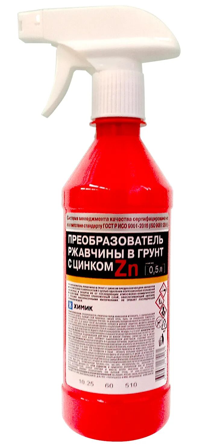Преобразователь ржавчины с цинком триггер 0.5л Химик купить в Санкт-Петербурге