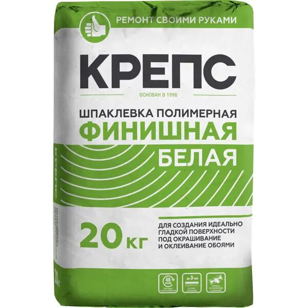 КР 5кг Шпаклевка финишная Белый КРЕПС, Белый купить в Санкт-Петербурге КР 5кг Шпаклевка финишная Белый КРЕПС, Белый