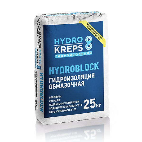 Гидроизоляция HYDROBLOCK 25 кг купить в Санкт-Петербурге Гидроизоляция HYDROBLOCK 25 кг