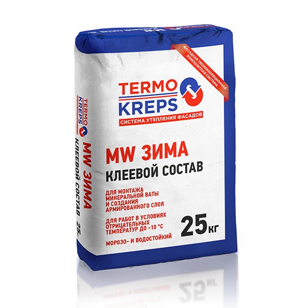 MW ТермоКрепс, клей для минваты ЗИМНИЙ, TERMOKREPS MW 25кг Клей для минваты ЗИМА КРЕПС купить в Санкт-Петербурге MW ТермоКрепс, клей для минваты ЗИМНИЙ, TERMOKREPS MW 25кг Клей для минваты ЗИМА КРЕПС