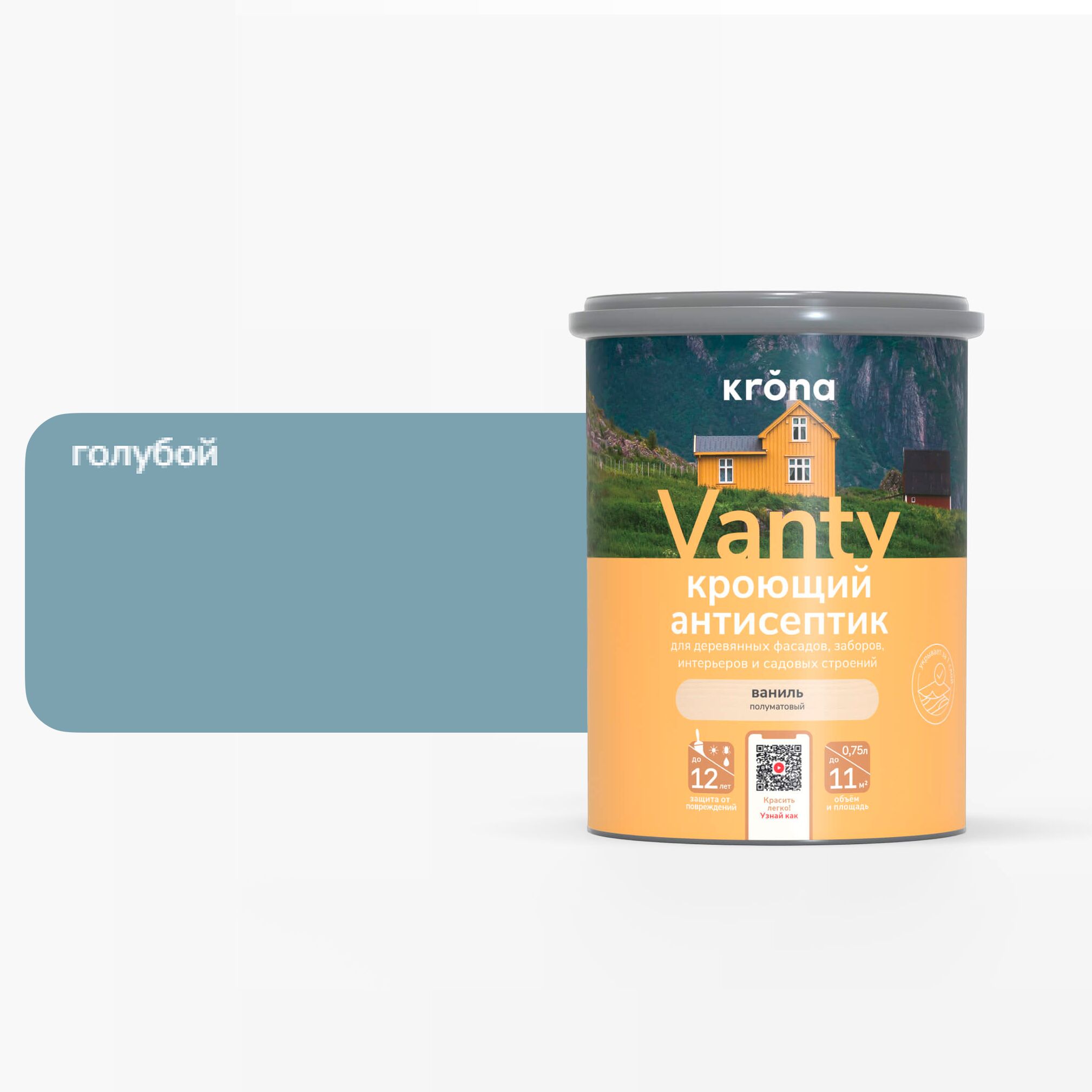Антисептик кроющий 0.75л KRONA VANTY купить в Санкт-Петербурге