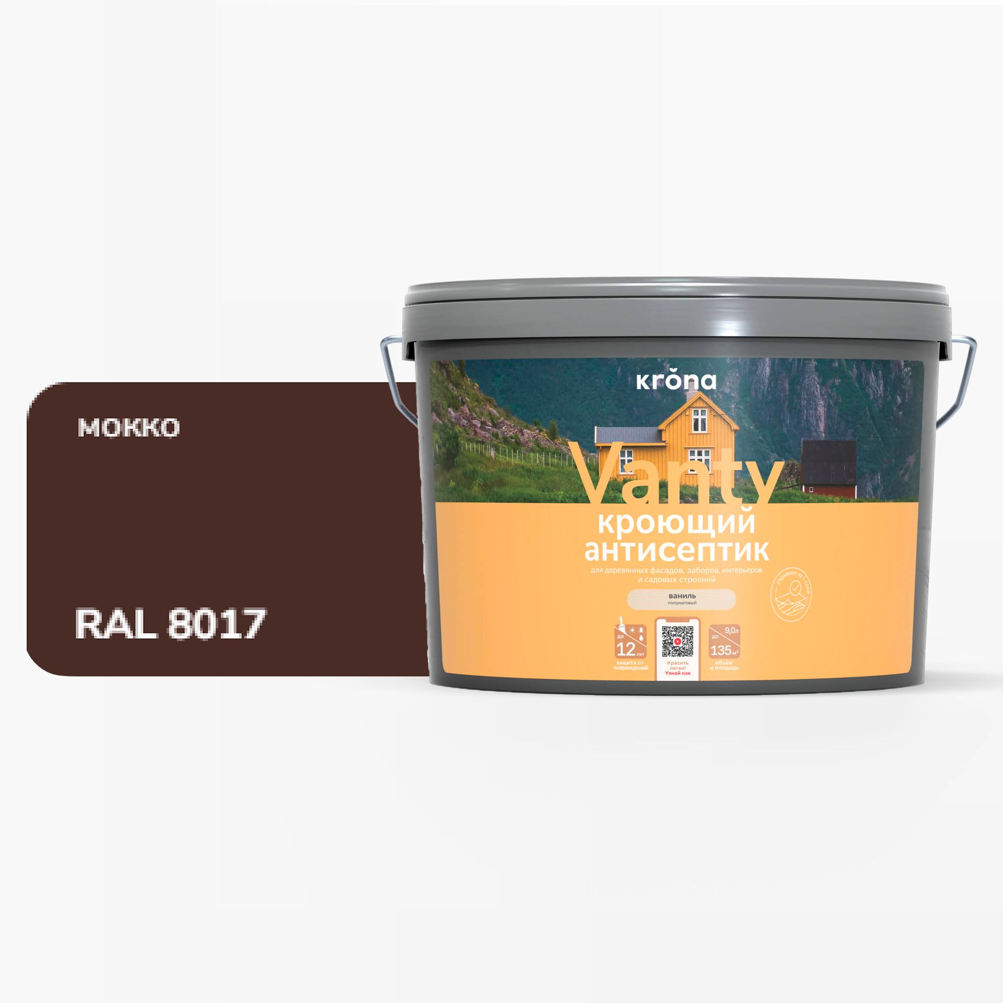 Антисептик кроющий 9л KRONA VANTY купить в Санкт-Петербурге
